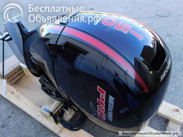 New Inboard Engine And Outboard Engines For Boating