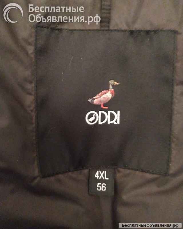 Пуховик мужской серый 56 размера