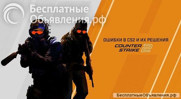 Предпочитаете получить бесплатные скины для популярных игр?
