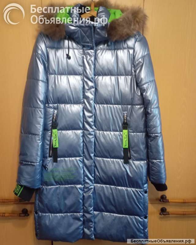 Зимний пуховик