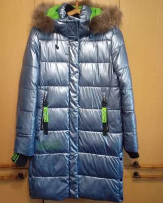 Зимний пуховик