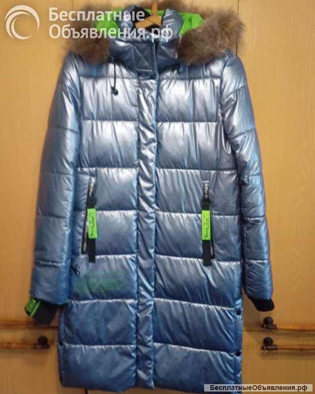 Зимний пуховик