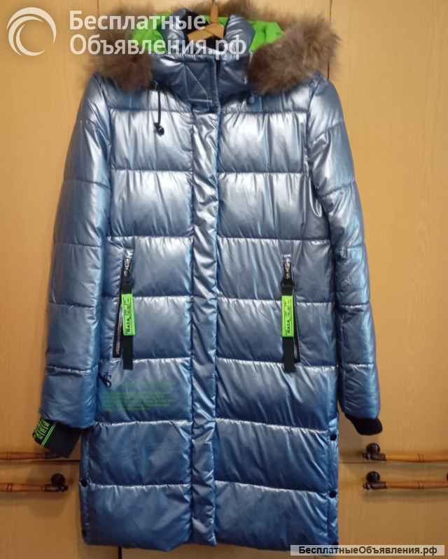 Зимний пуховик