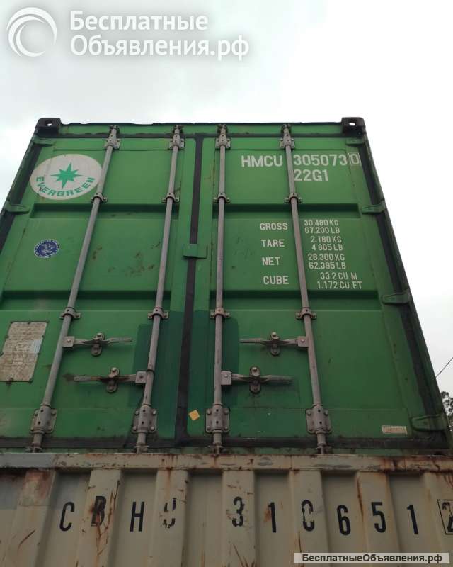 Контейнер 40 фут