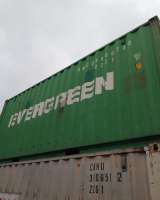 Контейнер 40 фут