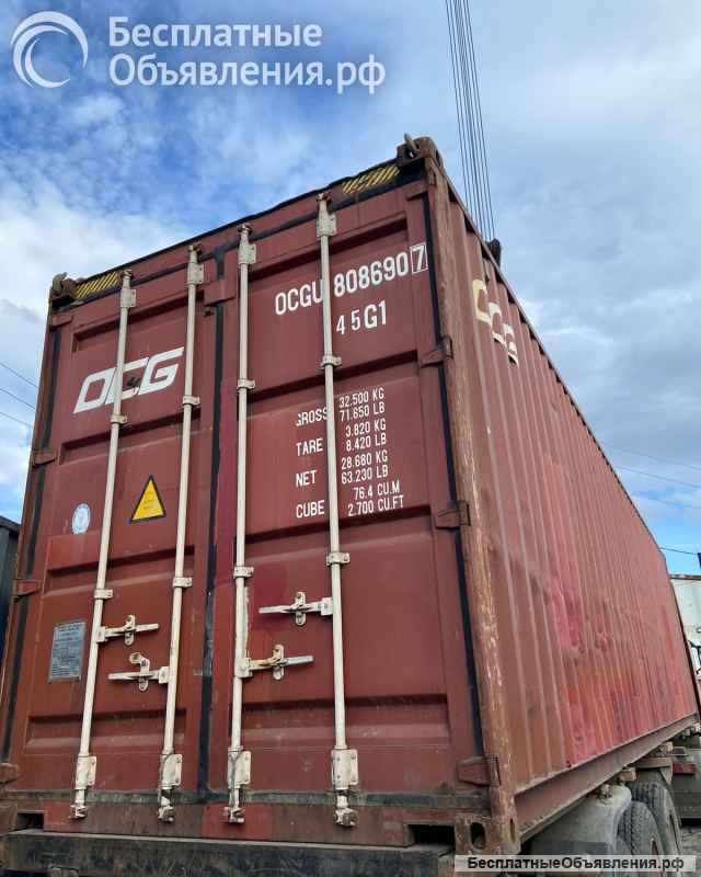 Контейнер 40 фут