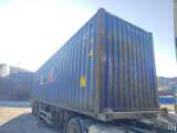 Контейнер 40 фут