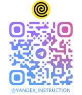 Курьеры любой город на доставку