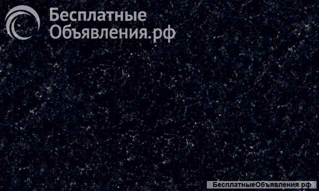 Салон-мастерская «Гранит»