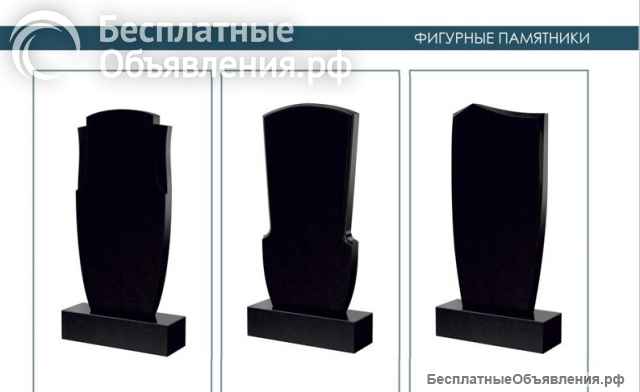 Салон-мастерская «Гранит»