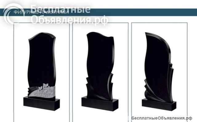 Салон-мастерская «Гранит»