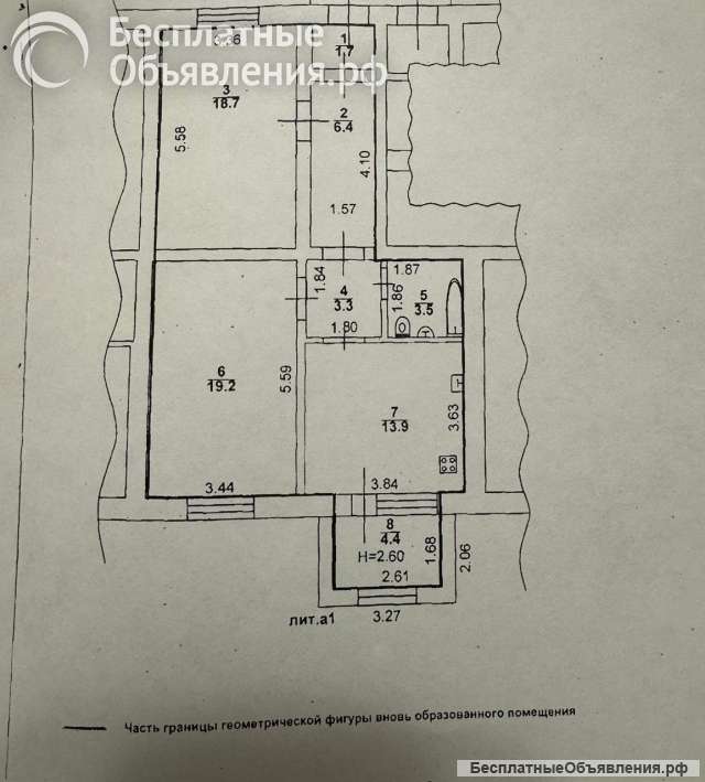 2ком. кв. 71кв. м ул Толбухина 1