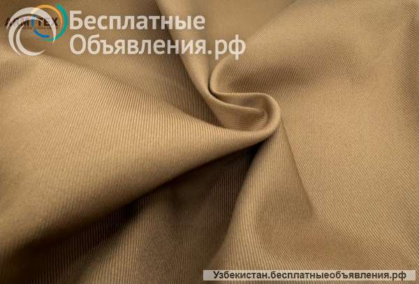 Gerda-200 Twill matosi ARMTEX'dan