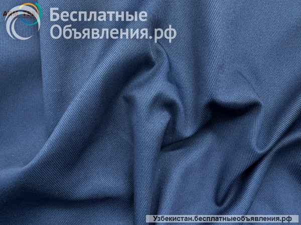 Gerda-200 Twill matosi ARMTEX'dan