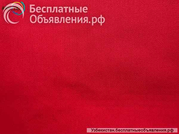 Gerda-200 Twill matosi ARMTEX'dan