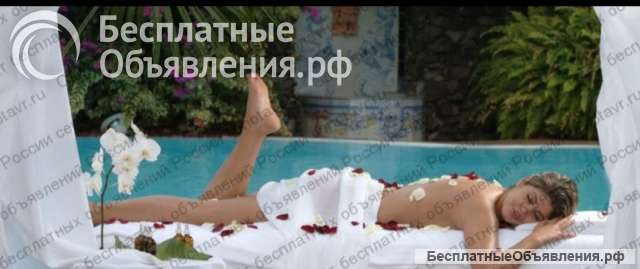 Помощник мастера