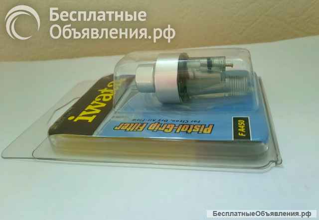 Anest Iwata HPA-MGF (FA 450) Фильтр для аэрографа