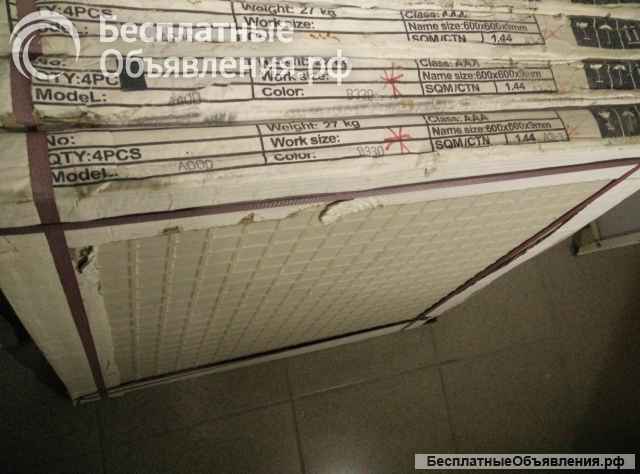 Плитка Керамогранит половая 6060 бежего цвета