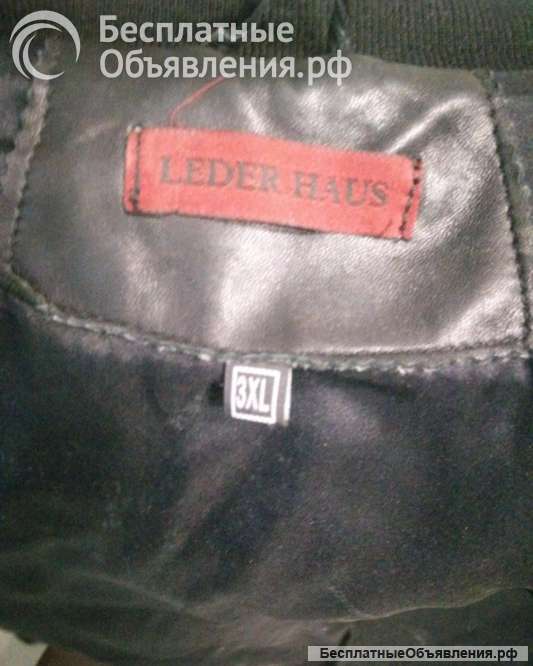 Кожаная куртка Пилот 3XL по размеру EU
