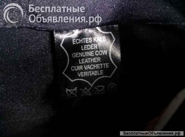 Кожаная куртка Пилот 3XL по размеру EU