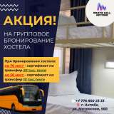 Доступные апартаменты в самом центре старого города