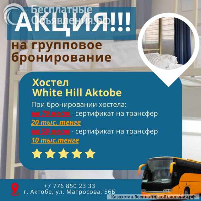 Доступные апартаменты в самом центре старого города