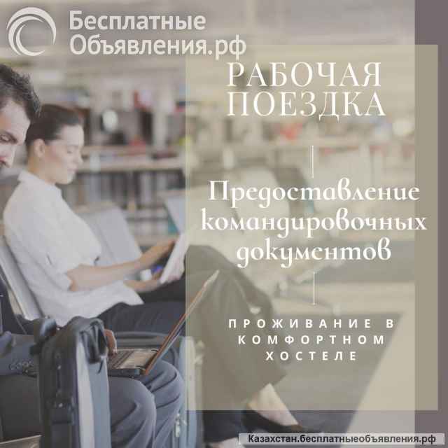 Доступные апартаменты в самом центре старого города