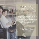 Доступные апартаменты в самом центре старого города