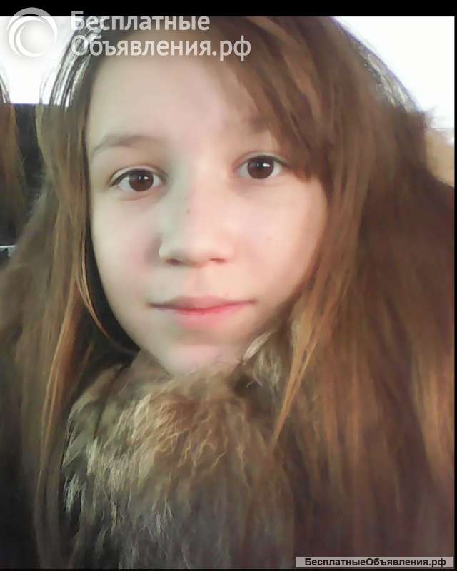 Поиск человека