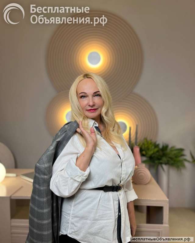 Практический психолог особый метод