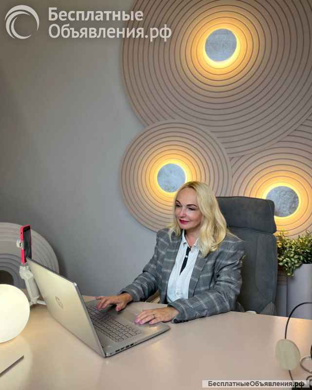 Практический психолог особый метод