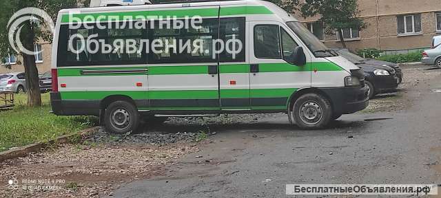 Только Взаимо выгодные предложения