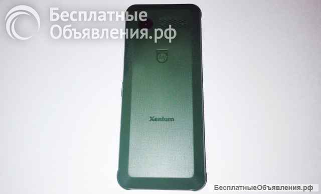 Новый Philips E2301 (оригинал, комплект)