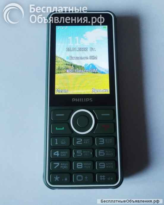 Новый Philips E2301 (оригинал, комплект)