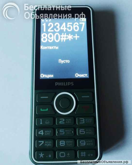 Новый Philips E2301 (оригинал, комплект)