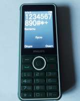 Новый Philips E2301 (оригинал, комплект)
