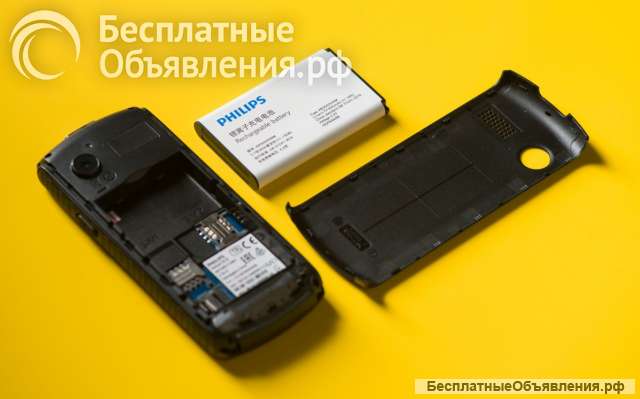 Новый Philips E218 (оригинал, комплект)