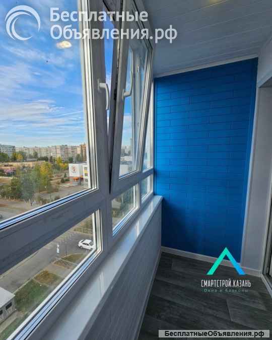 Обшивка и Остекление балкона