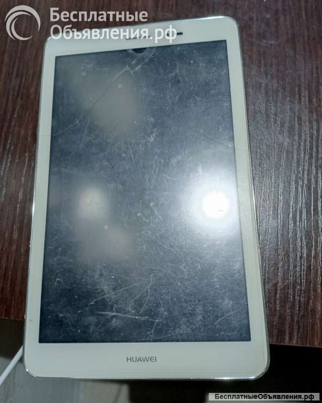 Несколько свои планшетов