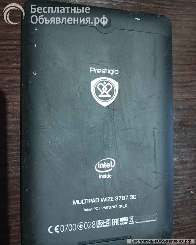 Несколько свои планшетов