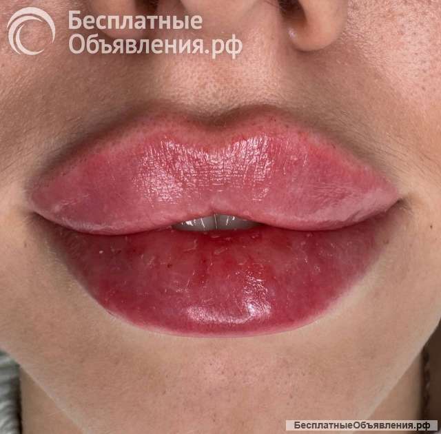 Косметолог Ялта