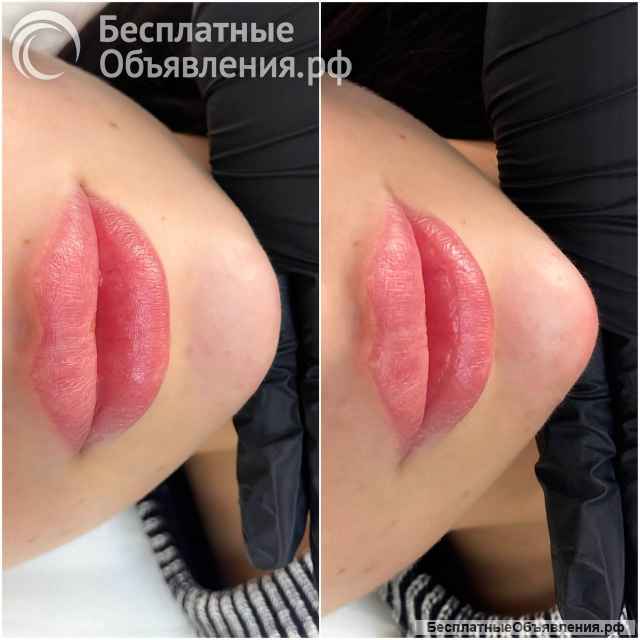 Косметолог Ялта