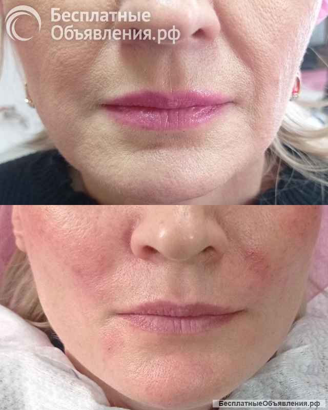 Косметолог Ялта