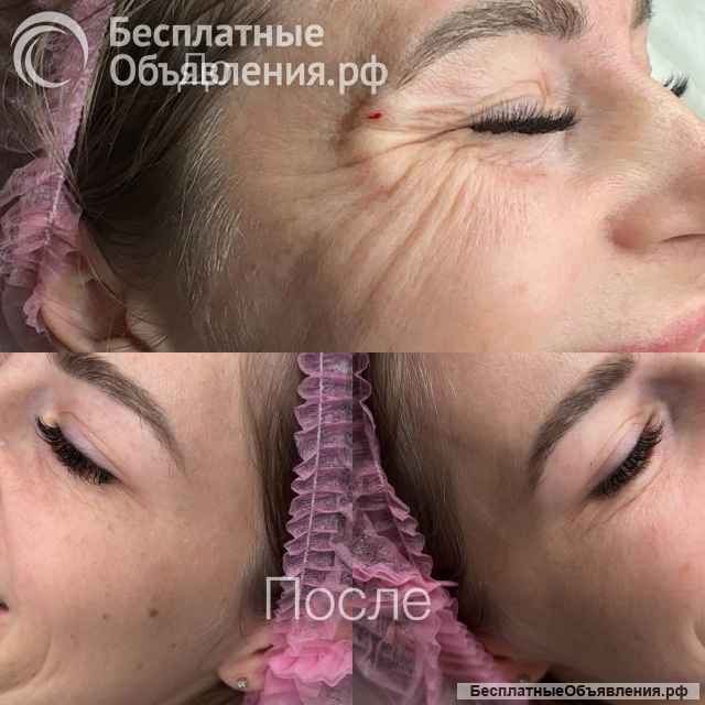 Косметолог Ялта