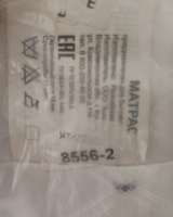 Артопедический матрас Da Vinci 180x200x20