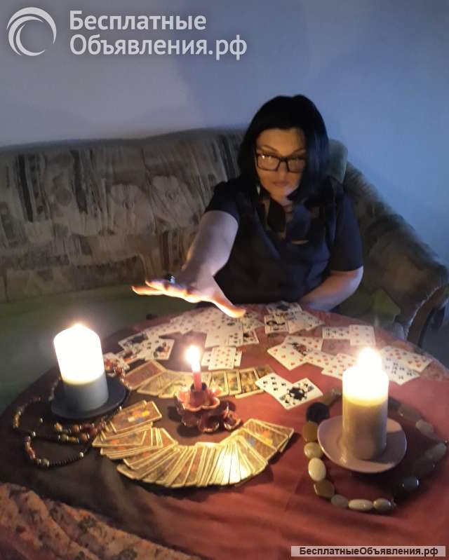 Предсказания будущего на картах таро