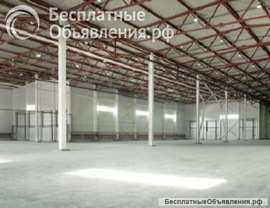 Сдам склад