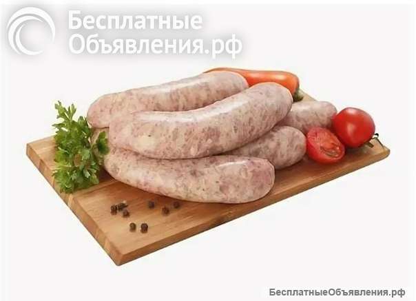 Вам готовую домашнюю еду