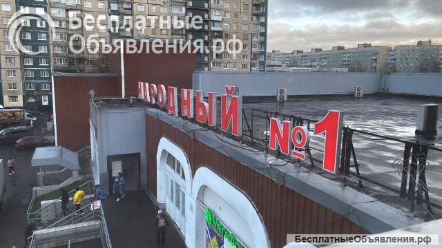 Аренда торгового помещения 14.9 м2