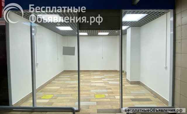 Аренда торгового помещения 14.9 м2